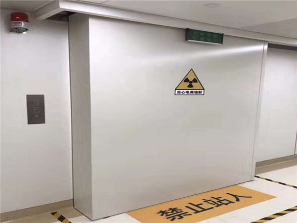 工業(yè)探傷門生產制作廠家歡迎來廠觀察